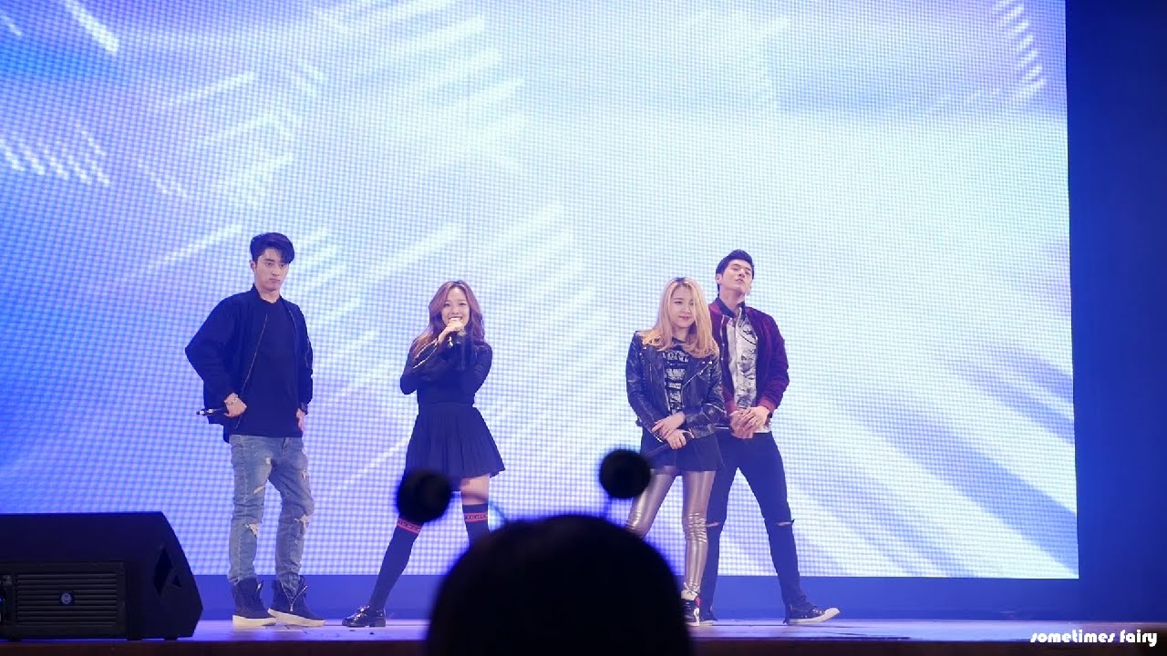170122 롯데월드 라이징 스타 드리밍 콘서트 K.A.R.D - Let`s Get It Started