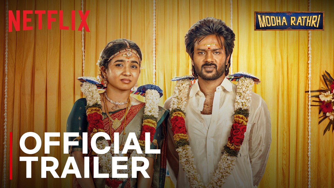 Modha Rathri | Official Trailer | Anishma Anilkumar, Rishikanth | Netflix India
