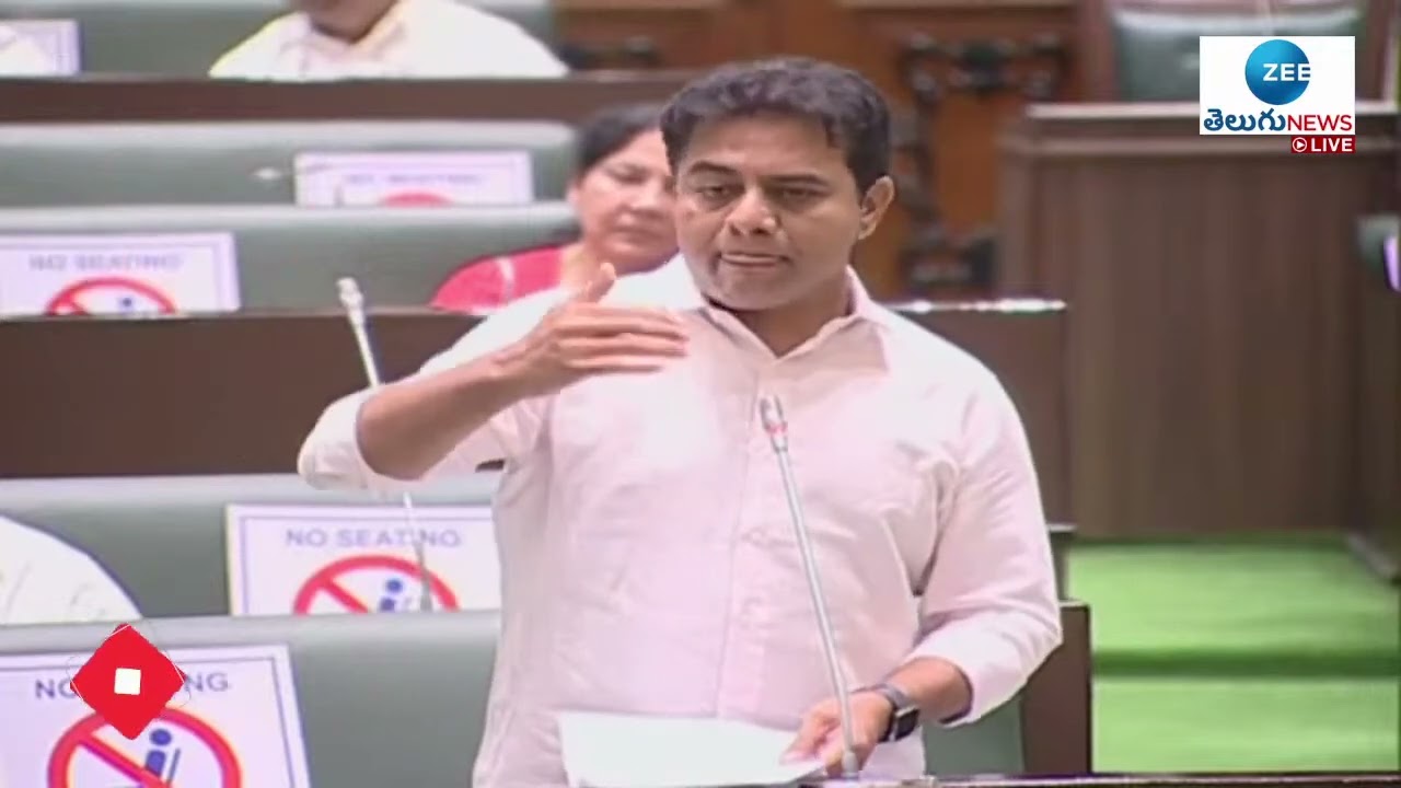 Minister KTR Speech in Assembly | Budget Sessions 2022 | Telangana News | Zee Telugu News