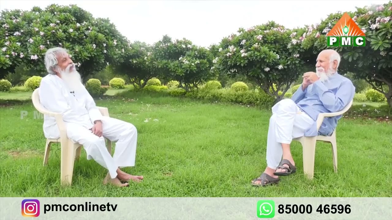 బ్రహ్మర్షి పత్రీజీ తో ముఖాముఖి! Brahmarshi Patriji Interview by Maram Siva Prasad