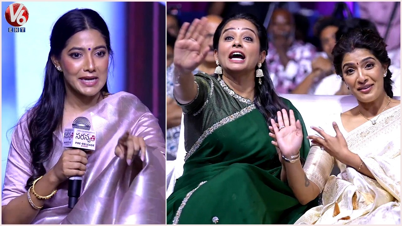 Varalaxmi Sarathkumar Sister Pooja Sarathkumar Speech | Saraswathi Movie Pre Release Event | V6Ent