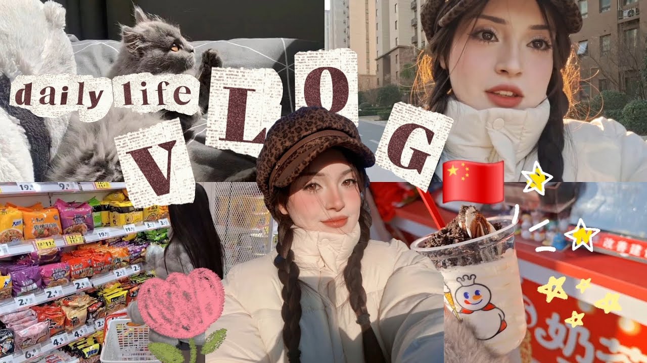 Días comunes de mi vida en China🇨🇳vlog🤍