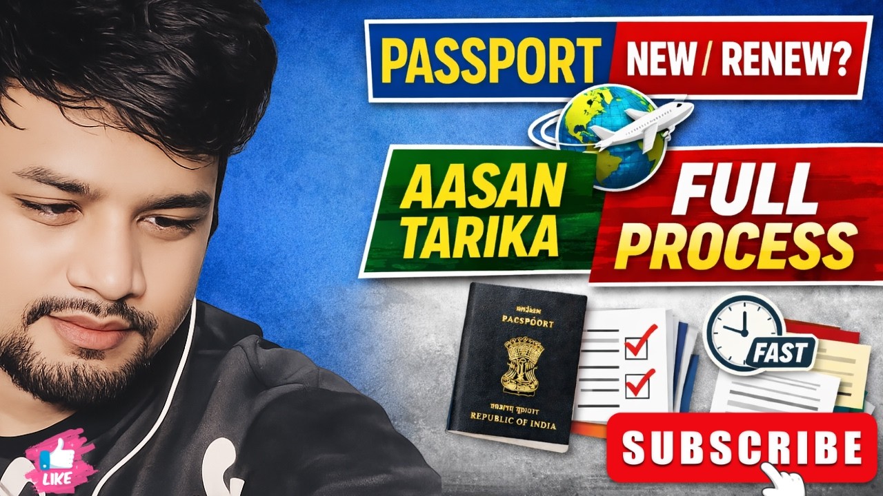New Passport Apply Kare Ya Renew? | Step by Step Hindi Guide || Fees & Time   #passport