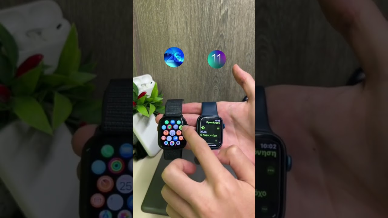 watchOS 26 VS watchOS 11 new features (Part 6) New design in workout app!! #apple #watchOS
