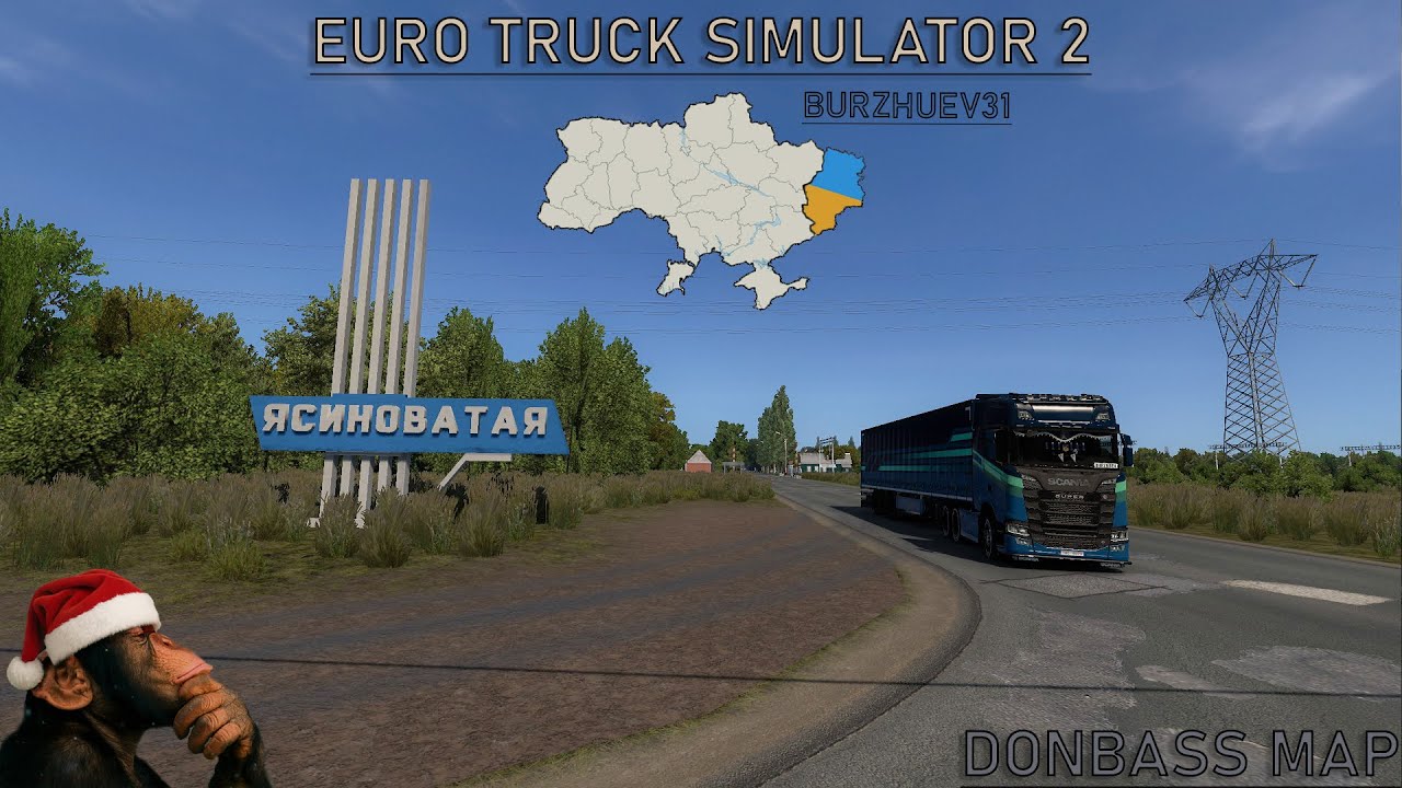 ДОНБАС ОЧИМА ДАЛЕКОБОЯ 2 | ETS2