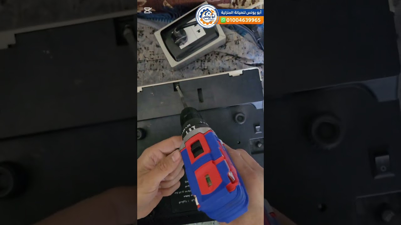 صاحب الميزان قالوله معدش نافع