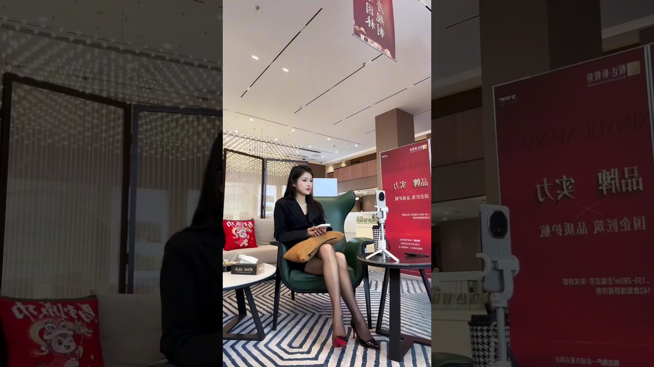 悦达地产260224