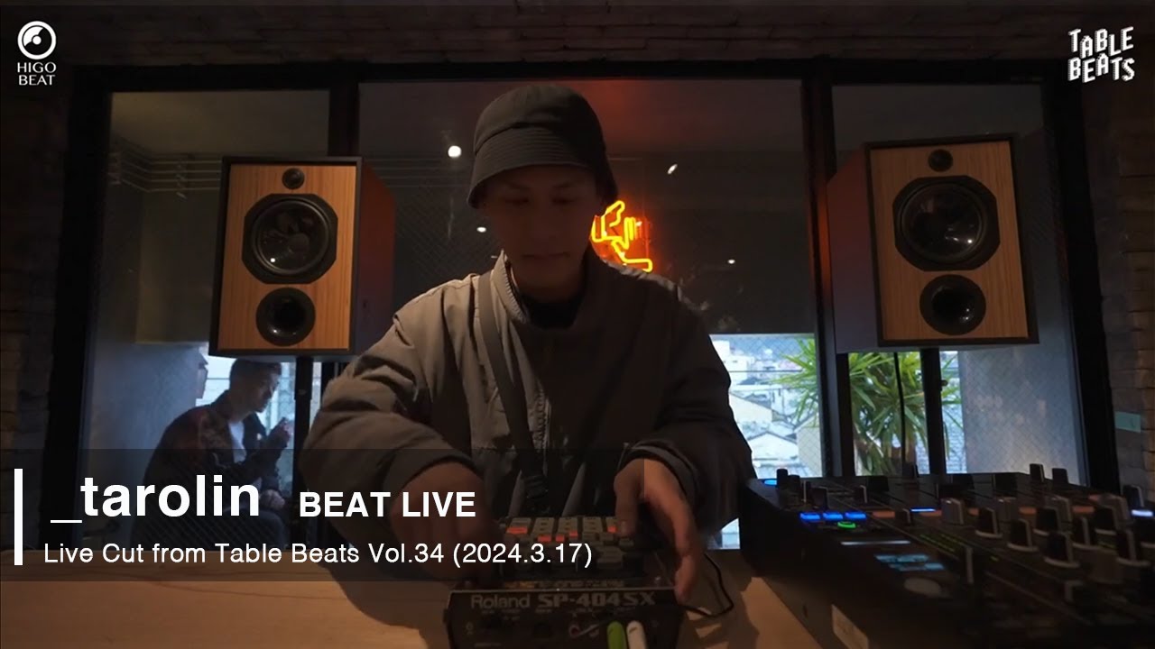 【BEAT SET】| _tarolin | (Live Cut from Table Beats Vol.34) with Roland SP-404sx