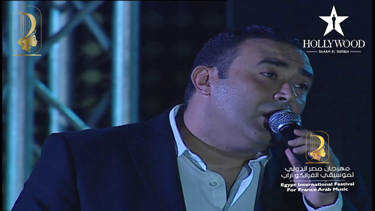يحيي - الدنيا دي مالها - مهرجان مصر الدولى لمسيقى الفرانكو آراب 2017