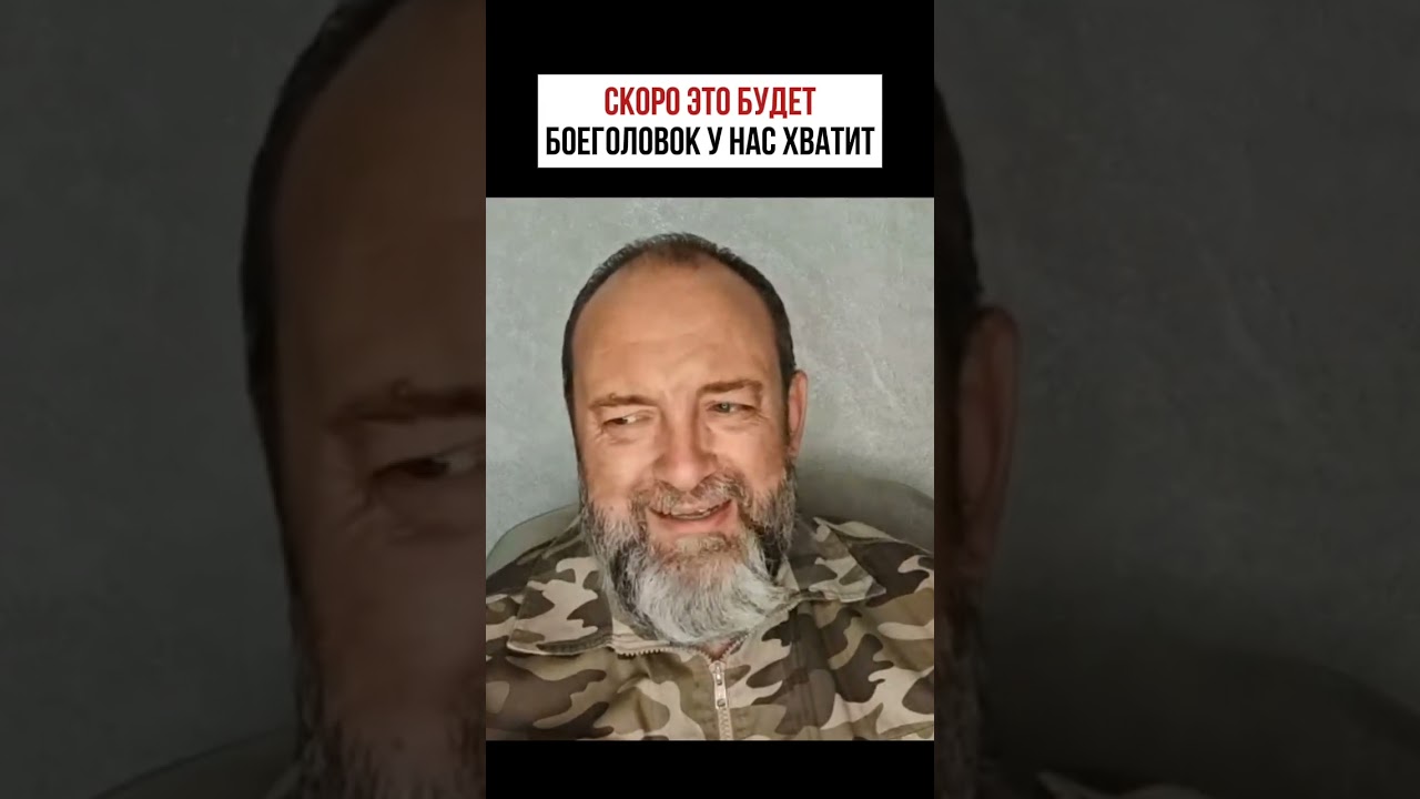 Центры принятия решений пойдут в расход
