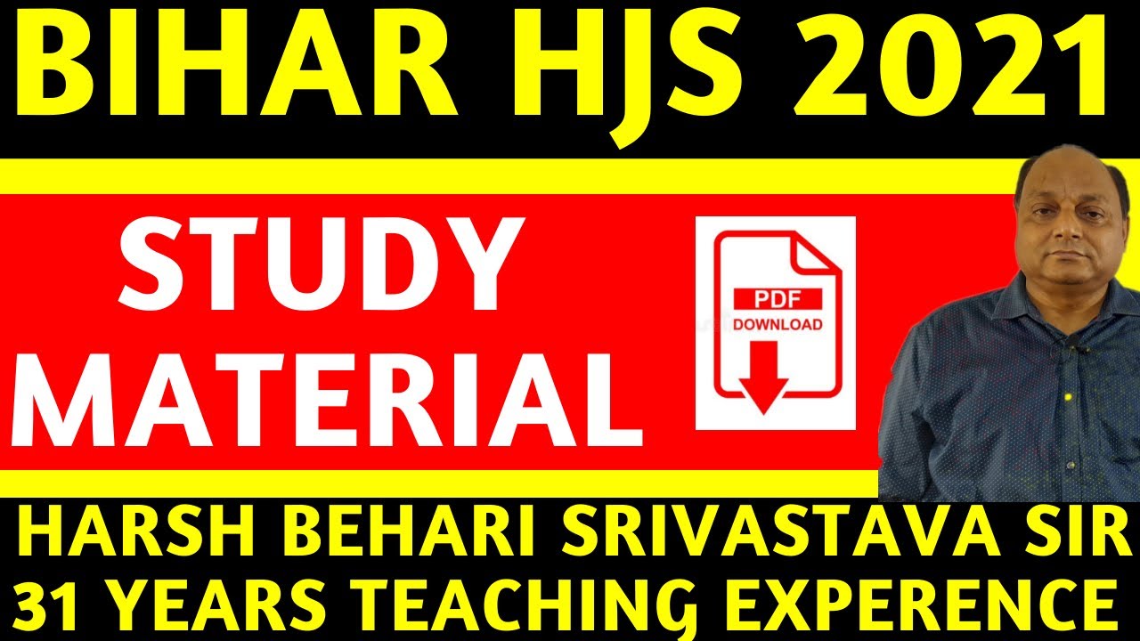 Bihar HJS Guide | Bihar HJS vacancy 2021| Harsh Behari Sir | Pariksha Refresher
