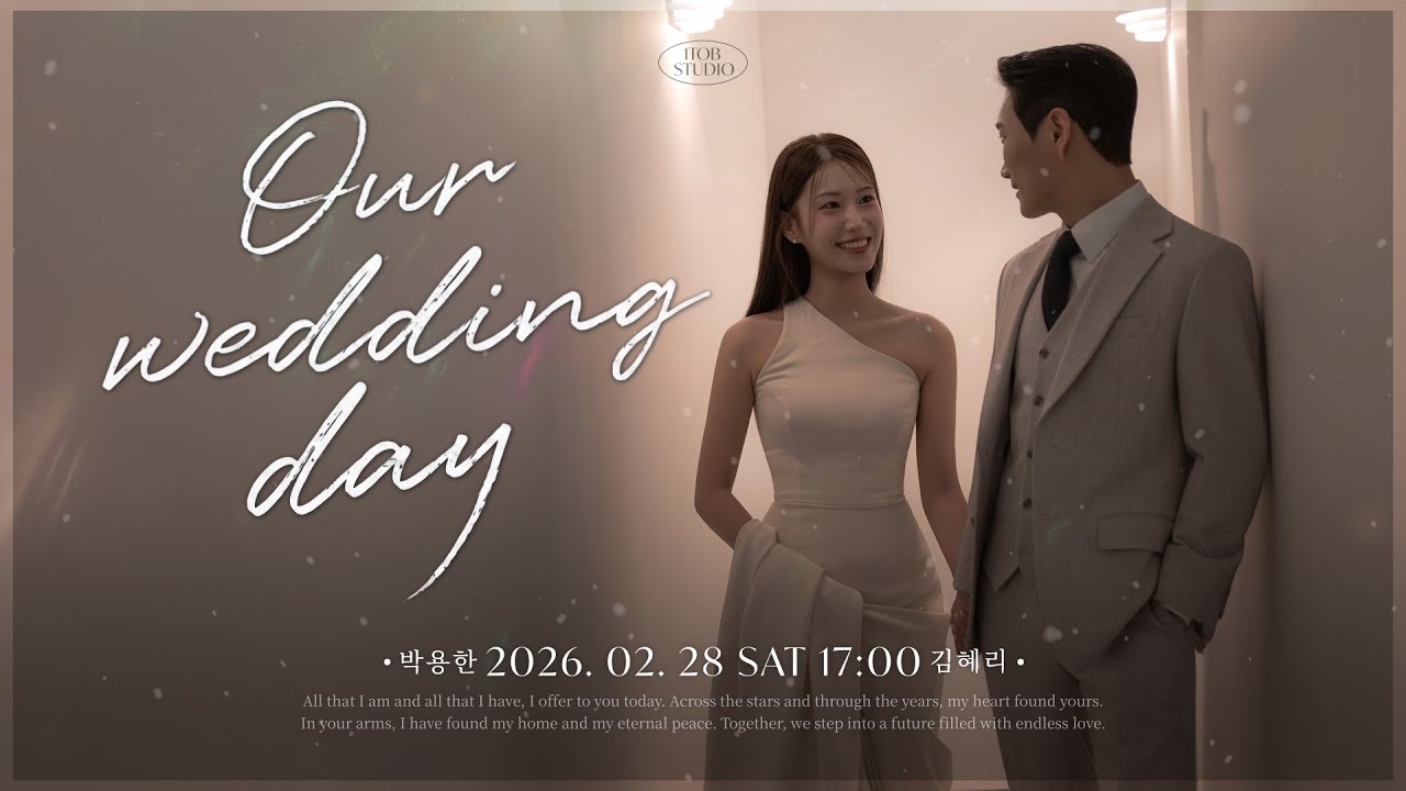 🕊️눈 내리는 웨딩 무빙포스터(A타입) Peder Elias - Loving you girl🕊️