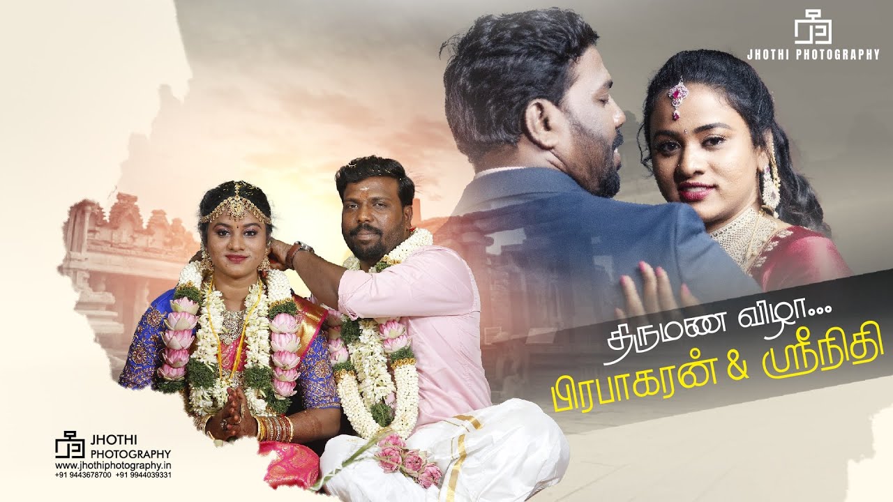 Vaa Kannamma | Wedding | Prabhakaran & Srinidhi | JHOTHI PHOTOGRAPHY