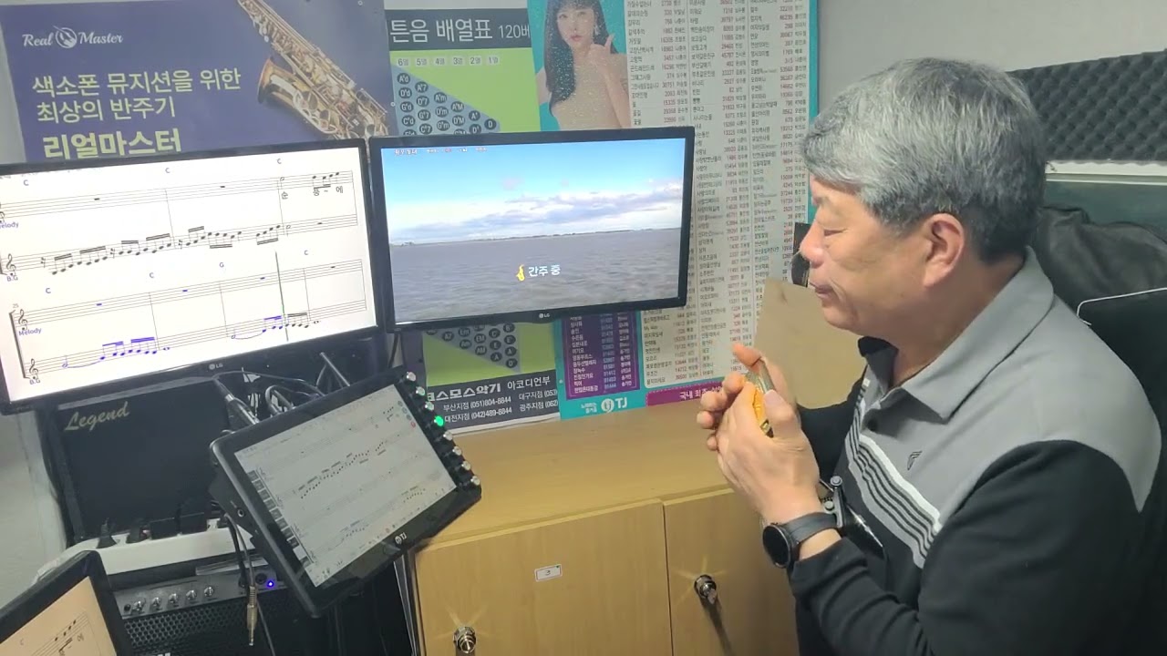 황포돛대(노래 이미자)하모니카 C키 연주 이태희, 전자올겐  윤종관 