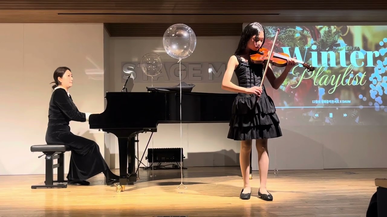 [영화음악콘서트] 해리포터ost 'Potter Waltz' 바이올린연주