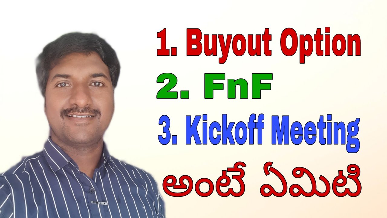 Every IT employee Must Known IT Terminologies in IT Industry (Telugu)