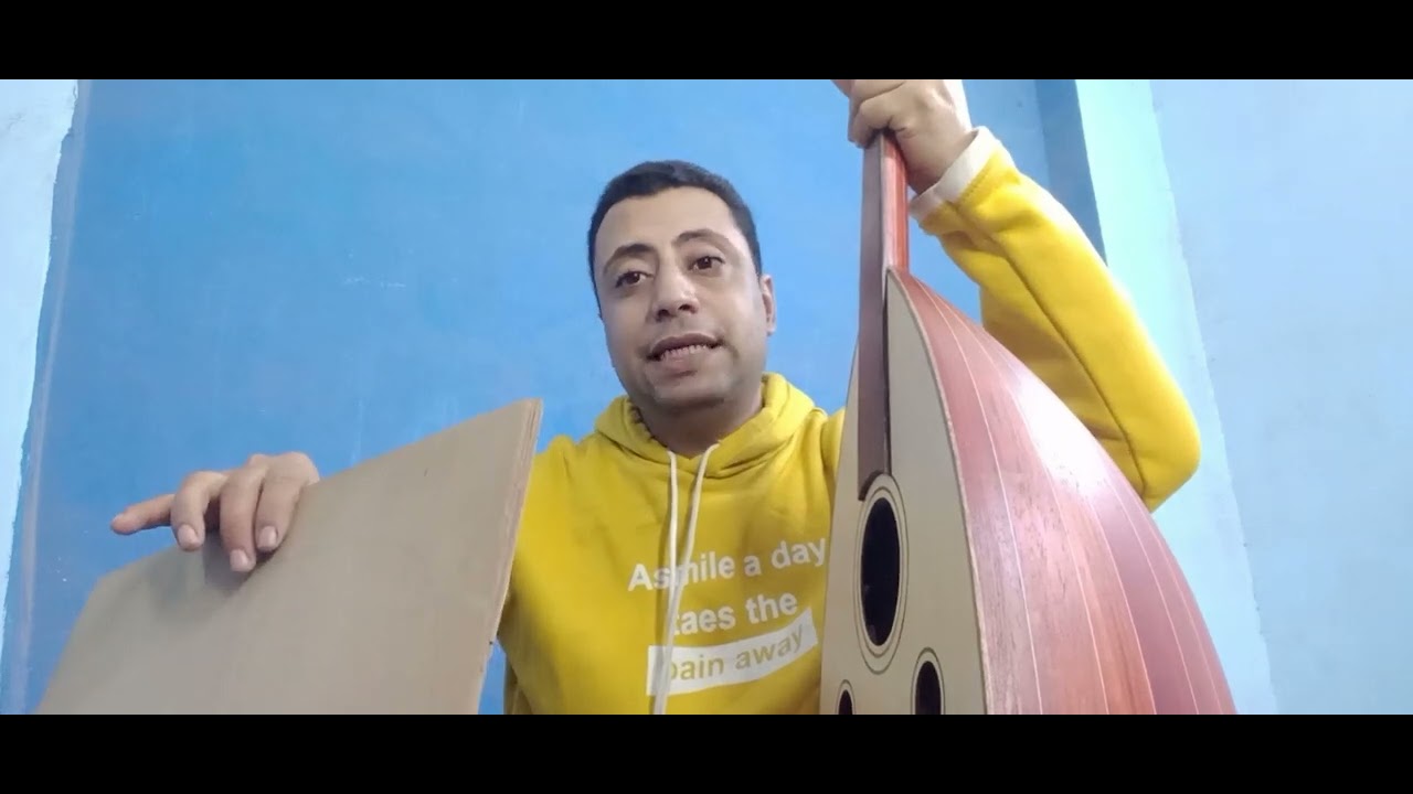 #السيدار ولا السويدي .. افضل خشب لوجه العود