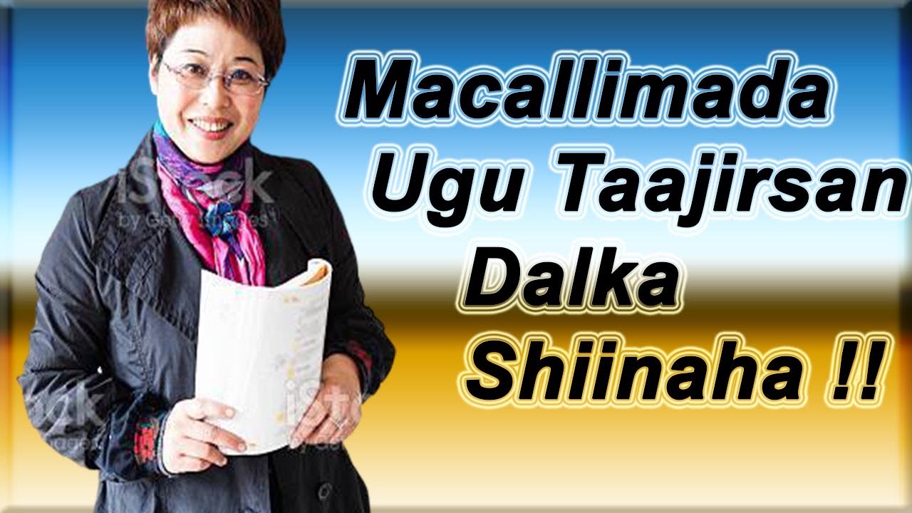 Qisadii Guusha 129 aad |Huwinjuwaan Milkiilada | Sharikda HANSOH .
