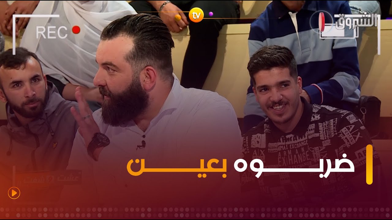 أن يتكلم زوج عن زوجته بهذه الطريقة فاعلم أن حبه لها فاق الحدود 🥹❤️