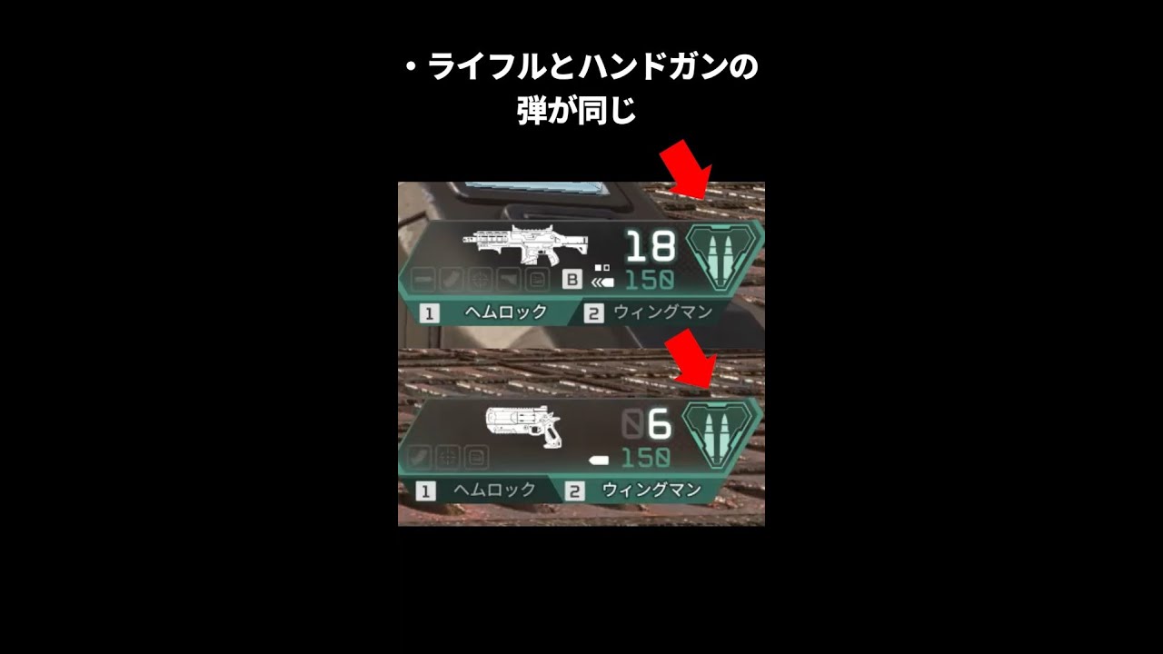 ガンマニアがFPSでツッコむポイント3 #Shorts