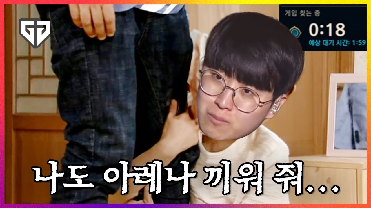 제발 나 빼고 시작하지 마