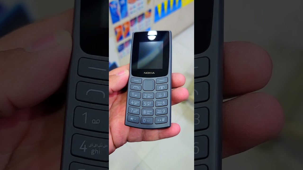 Nokia 105 (2024)