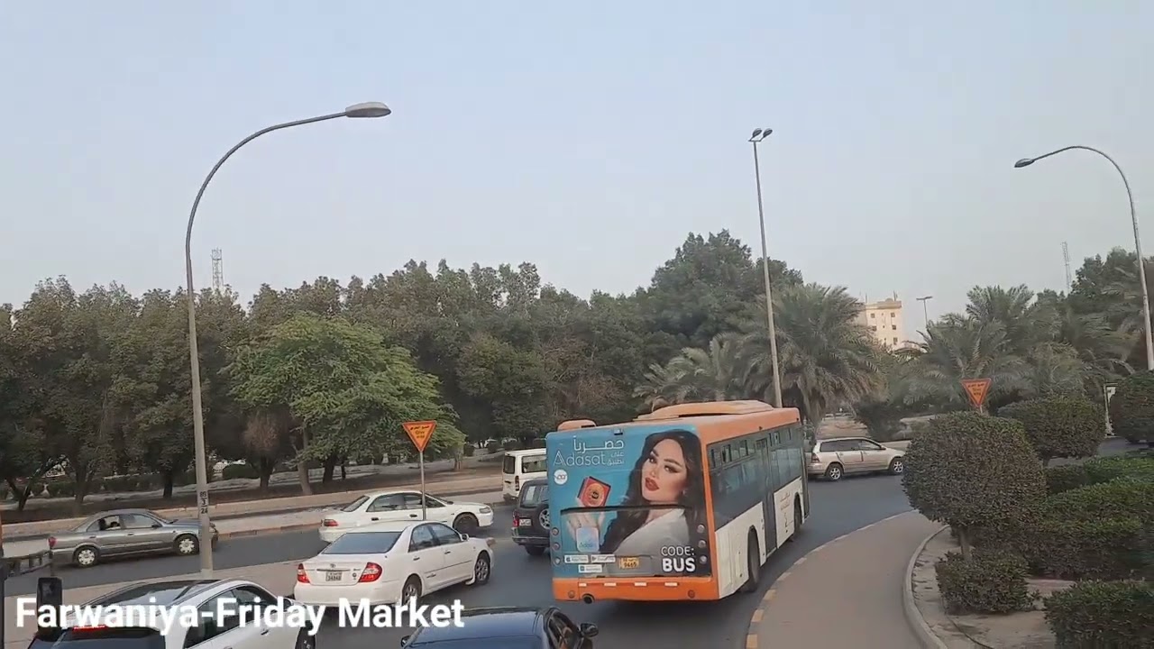 FARWANIYA KUWAIT-FRIDAY MARKET/HARAJ/10 MINUTES TRAVEL BY BUS #51