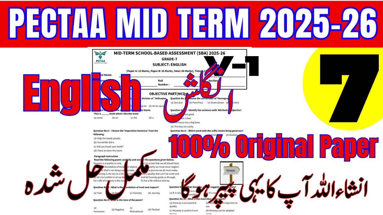 🚀 English Class 7 100% Original Paper | PECTAA Mid Term 2025-26 | Must Watch Before Exam!