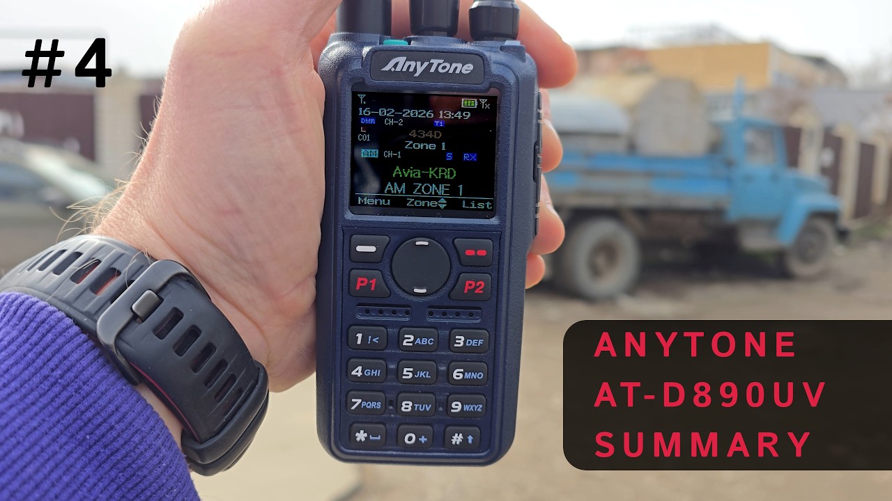 Anytone AT-D890UV. Часть 4. Преимущества и недостатки. Итоги от Вива-Телеком