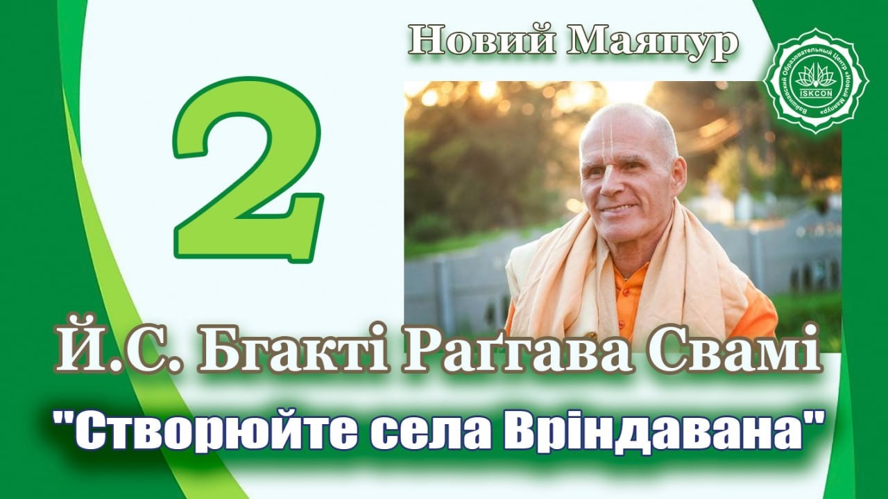 Семинар 