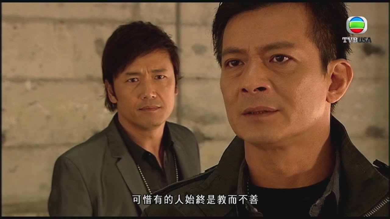 刑警 | 既然法律有漏洞仲不如以暴制暴？| TVB港劇精華 | 線上看 | 警匪 | 苗僑偉 | 黃日華 | 宣萱 | 王浩信 | 胡定欣