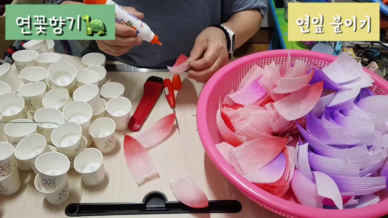 연등 초보자도 쉽게 만들 수 있어요