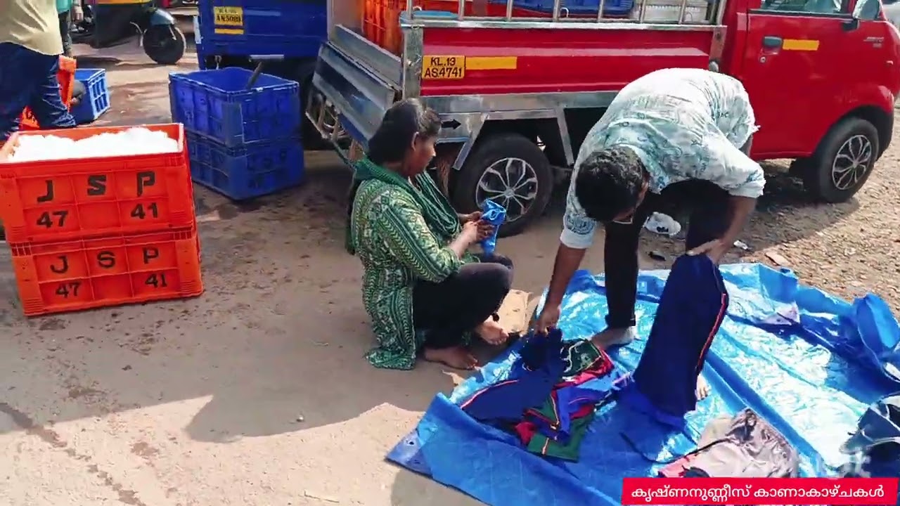 KANNUR AYIKKARA കണ്ണൂർ ആയിക്കര മത്സ്യബന്ധന തുറമുഖം 