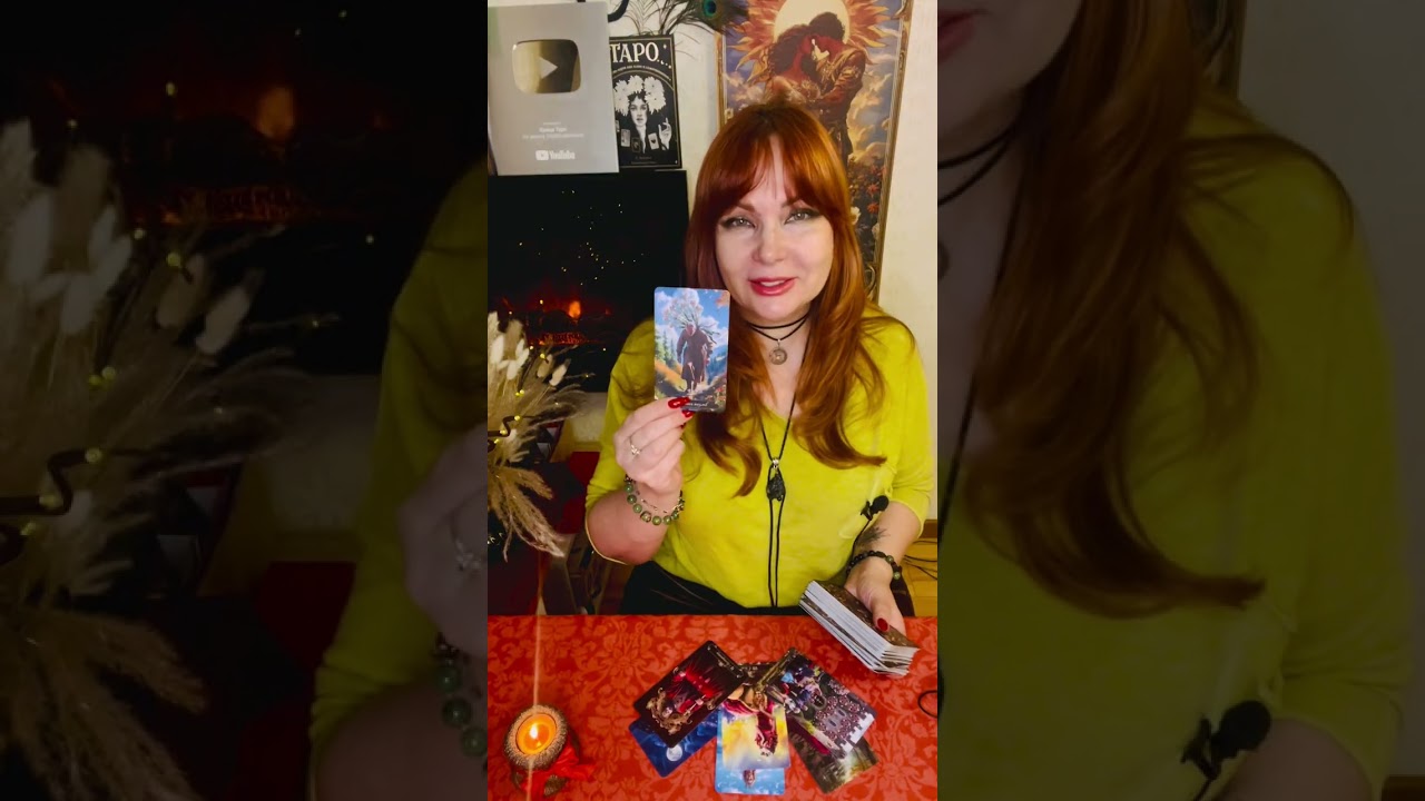 ⁉️🤔ЧТО ЗА МУЖЧИНА ЧАСТО ДУМАЕТ О ТЕБЕ?❤️‍🔥💔УЗНАЛА?