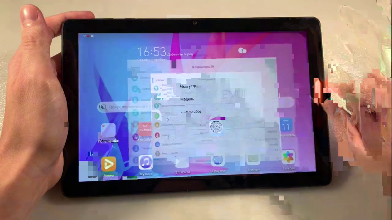 Обзор Huawei MatePad T10 32GB Wi-Fi