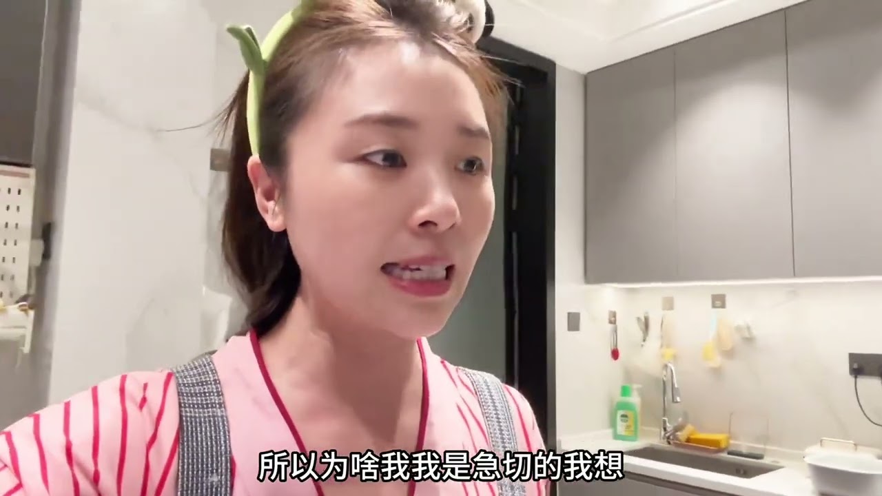 老公要把二姨请来家做饭 让媳妇好好备孕