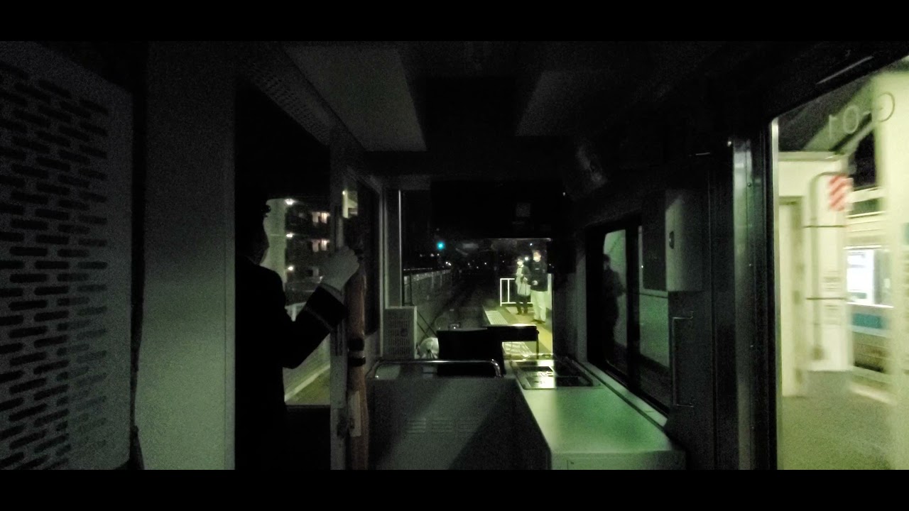 【DEBUT!!】相模線 E131系 前面展望 橋本⇒南橋本⇒上溝