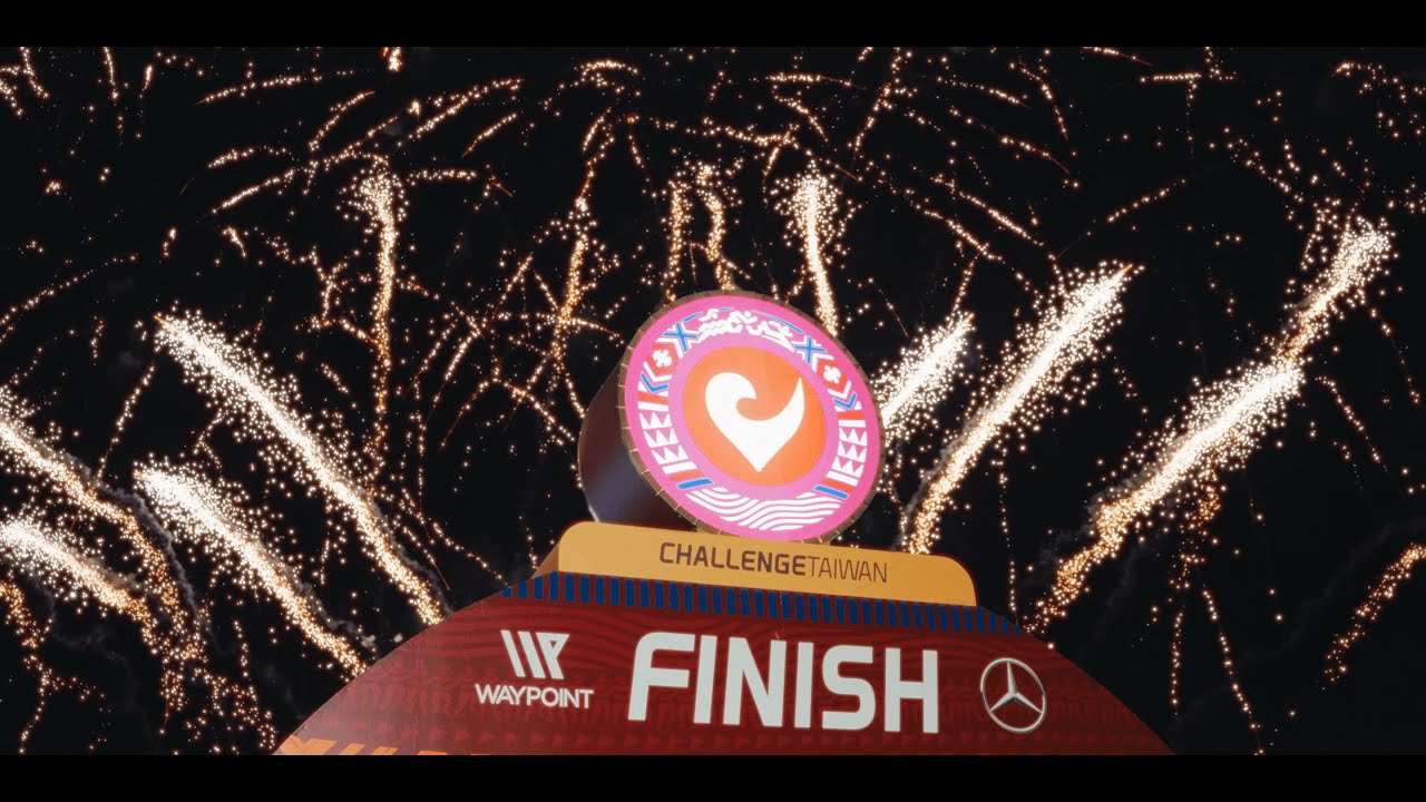【2023 Challenge Taiwan】從懵懂初鐵到鐵人三項成為生活 #WeAreTriathlon | Challenge Taiwan | 全球最大鐵人三項賽事 | WAYPOINT |