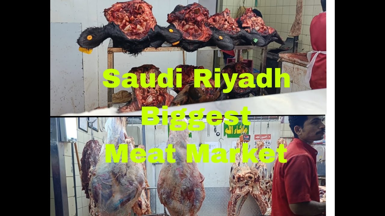 Saudi Arabia Batha Fresh Meet Market /Meat Prices / | BATHA Market | #faisalshorts