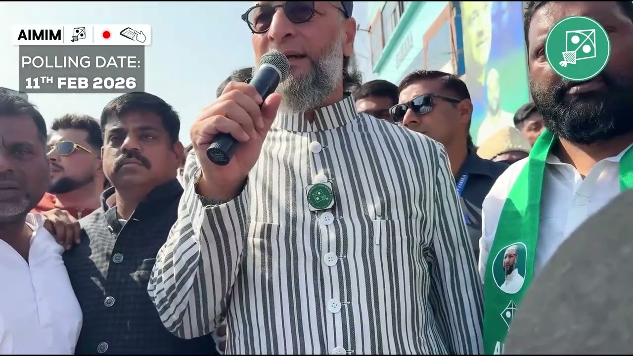 AIMIM ke haq mein Vote dekar ittehaad ko mazboot kijiye | Shadnagar mein Asaduddin Owaisi ki appeal.
