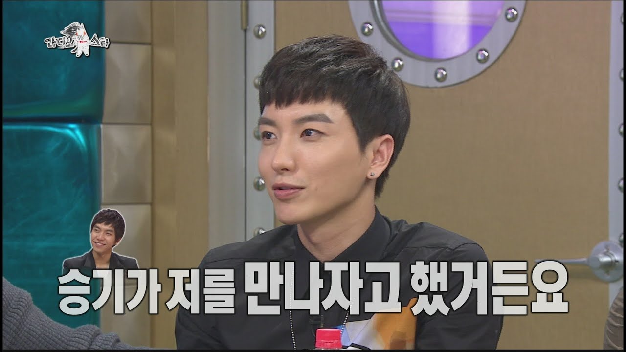 [JPN SUB] 라디오스타 - SM 연애상담사 이특! 이승기-윤아 열애 미리 알았다!? 20141008