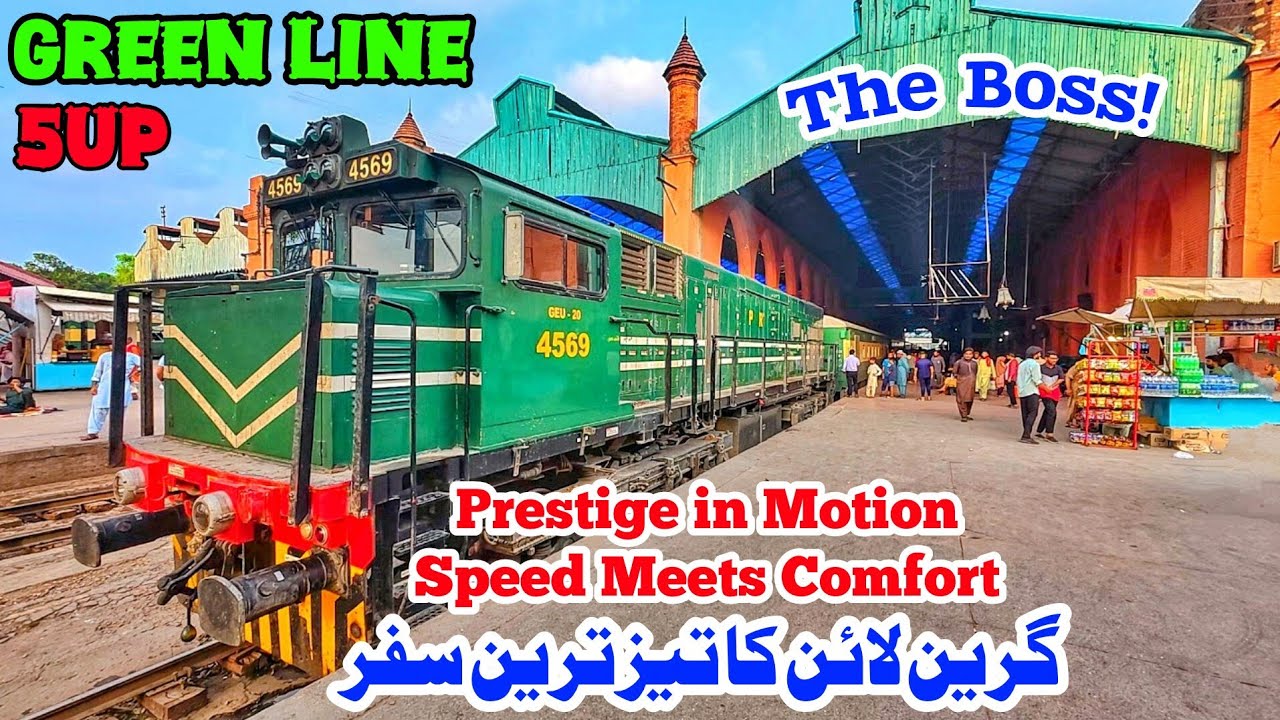 Green Line Premium Train | Fastest Economy Class Travel Lahore - Rawalpindi with Magical Track Sound