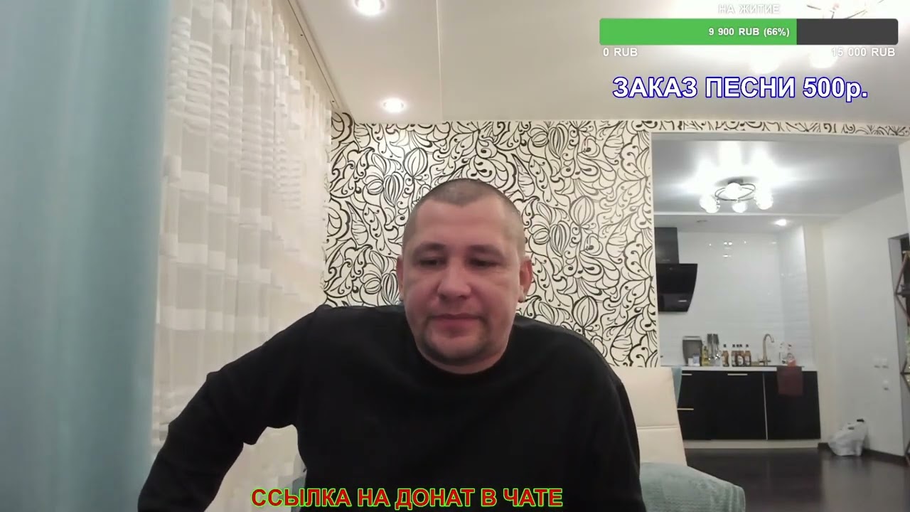 Дмитрий Серов Оксана шестой год терплю