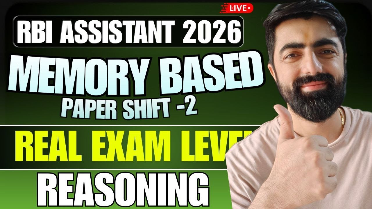 RBI Assistant Prelims 2026 Previous Year Paper || RBI Assistant 2023 Reasoning Paper (Shift - 2)