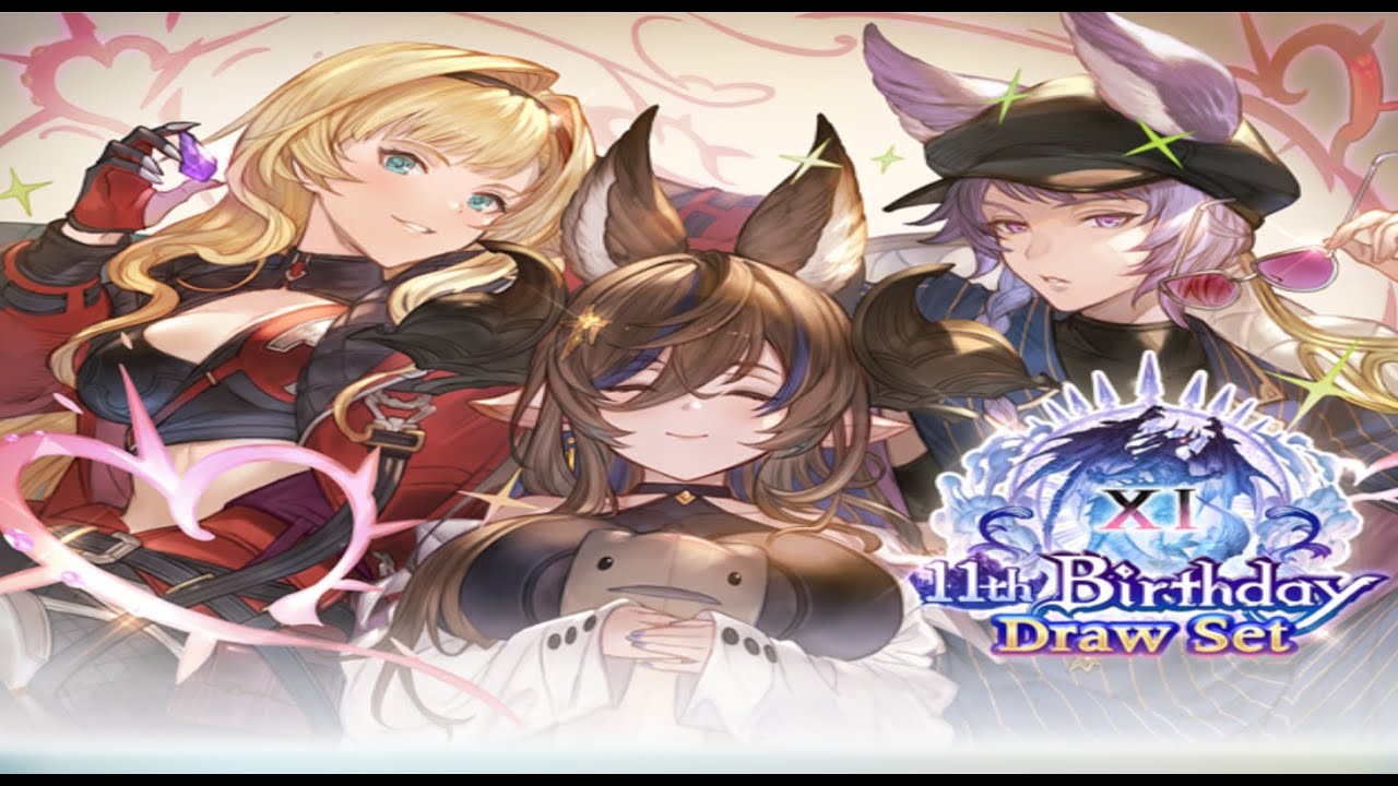 [GBF] Advice on Picks for the 2025 Anniversary Ticket
