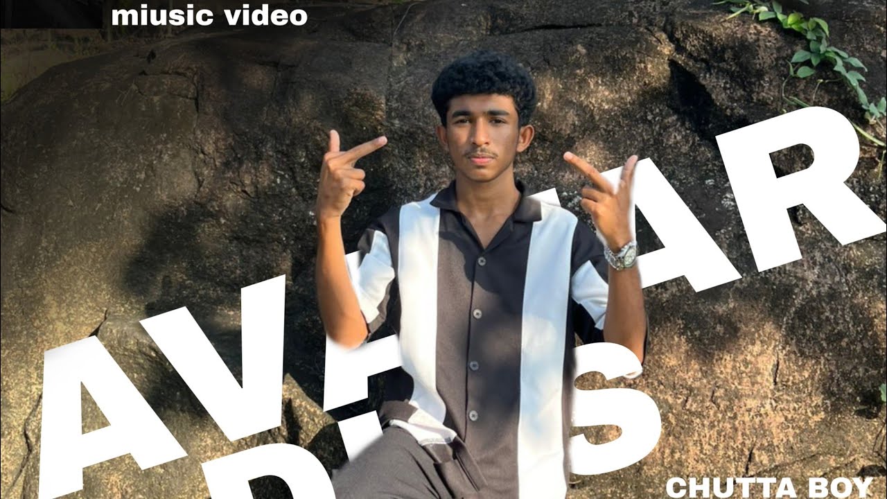 Avata Diss rap | ඇවටා මේක අහලවත් හැදියන් 😅🖕💪