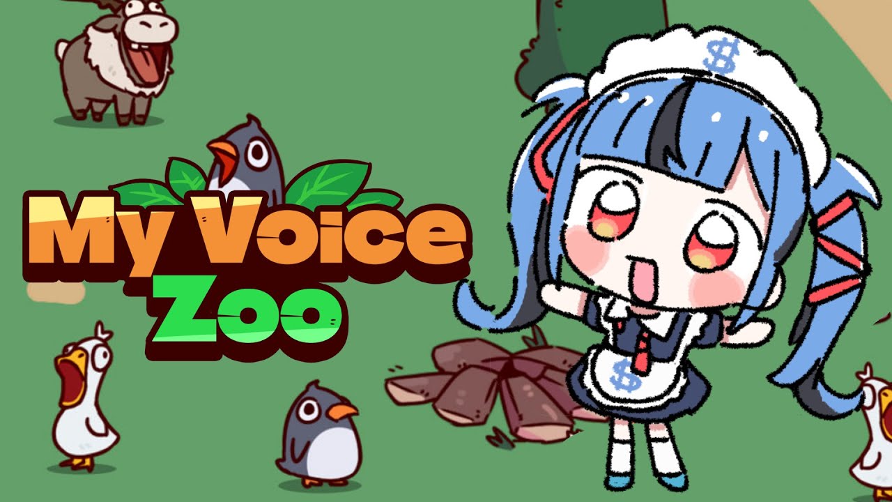 【MyVoiceZoo】CV全部僕！？の動物園つくるぞ！！！