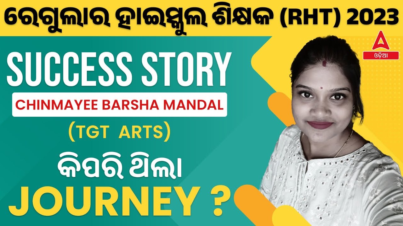 Chinmayee Barsha Mandal ( TGT Arts ) | RHT Selection Journey And Success Story