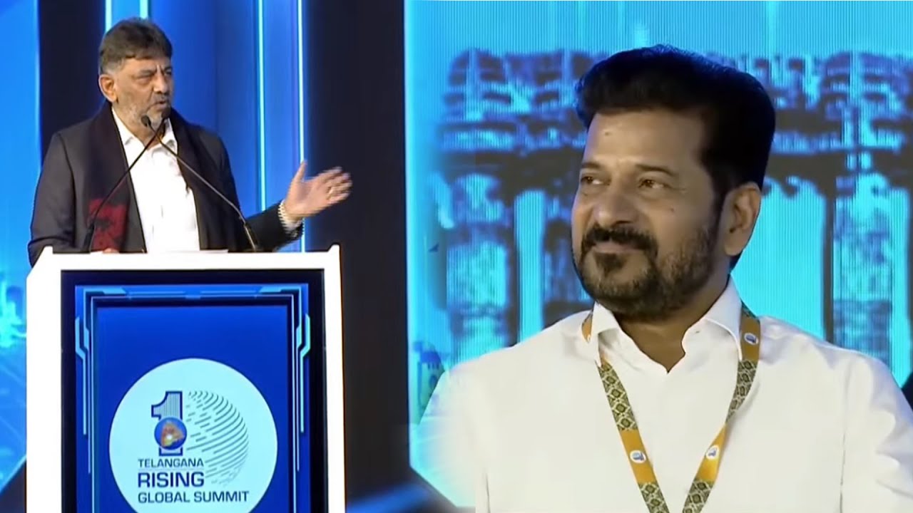 Karnataka Dy CM DK Shivakumar Speech @ Telangana Rising Global Summit 2025