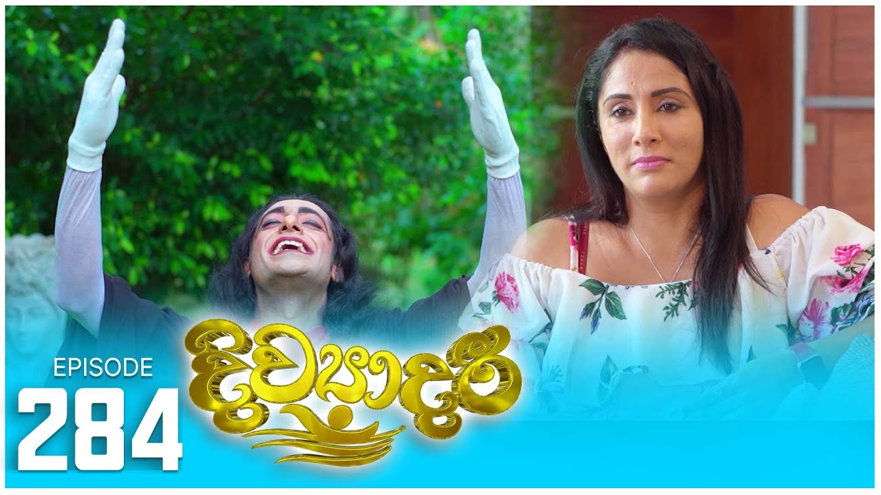 Divyadari | Episode 284 - (2023-12-29) | ITN